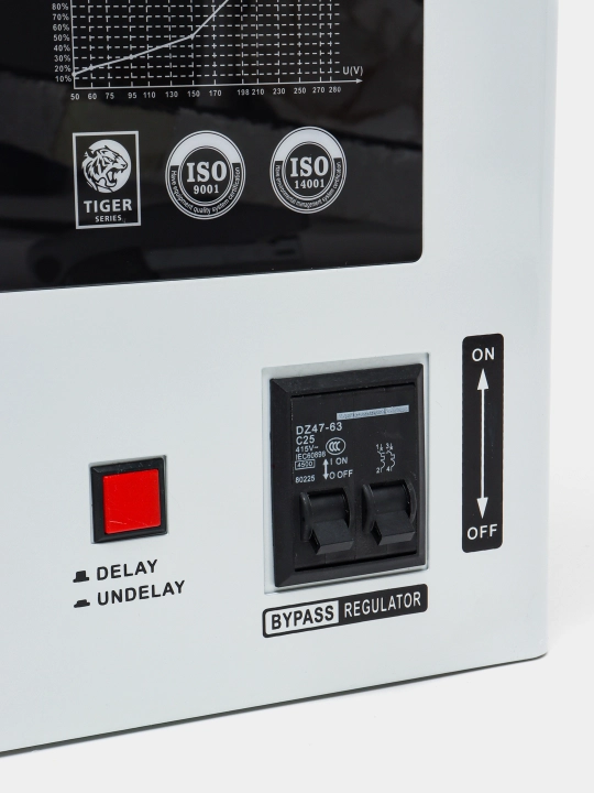 Kuchlanish stabilizatori Balance 5 kVA, releli, 95-275V