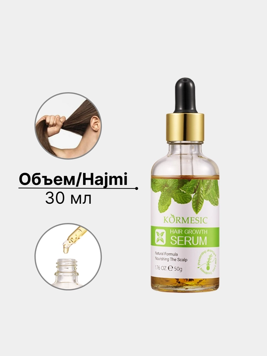 Kormesic soch parvarishi zardobi, soch o‘sishi uchun,oziqlantiradi va mustahkamlaydi, 50 g - 