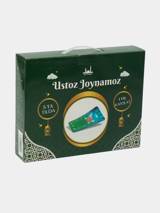 Al-Huda, электронный молитвенный коврик, "Наставник Жайнамаз" для детей и взрослых