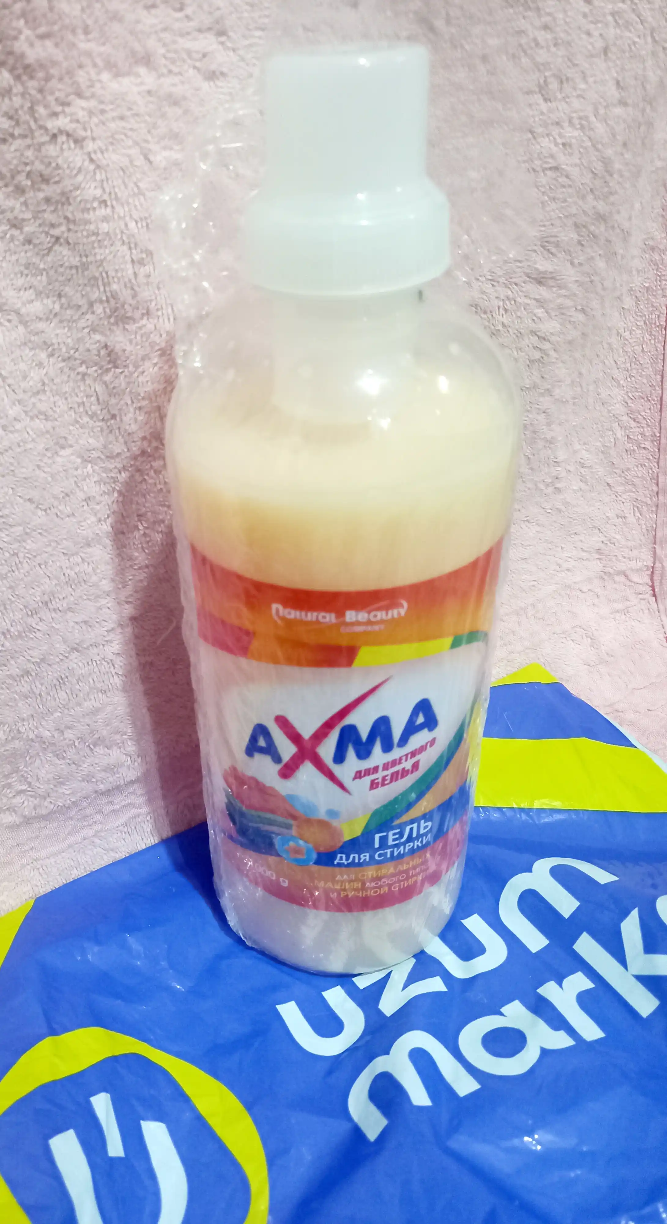Kir yuvish uchun gel AXMA rangli kirlar uchun, 1 kg