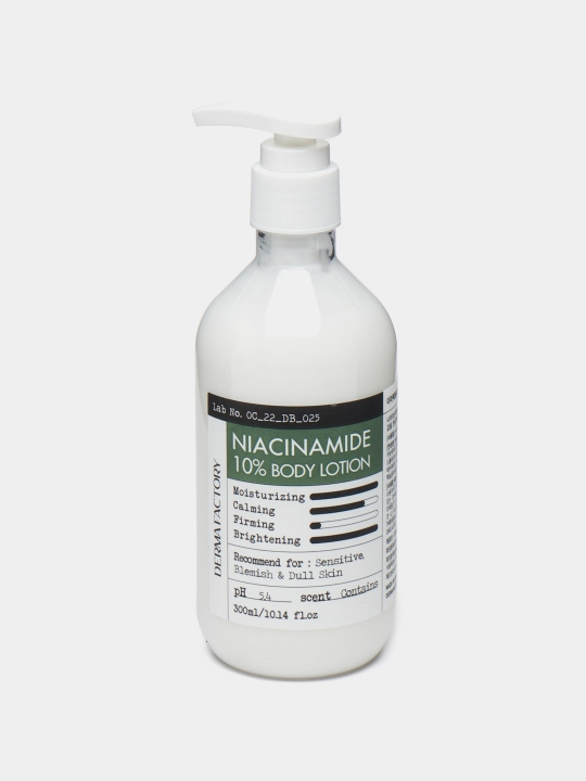 Ежедневный осветляющий лосьон для тела Derma Factory Niacinamide 10% Body Lotion, 300 мл - 
