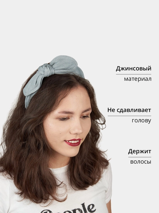 Ободок для волос джинсовый, с бантом для женщин и для девушек