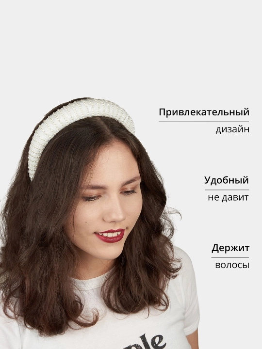 Ободок для волос женский, с жемчугом, для свадебной и вечерней прически