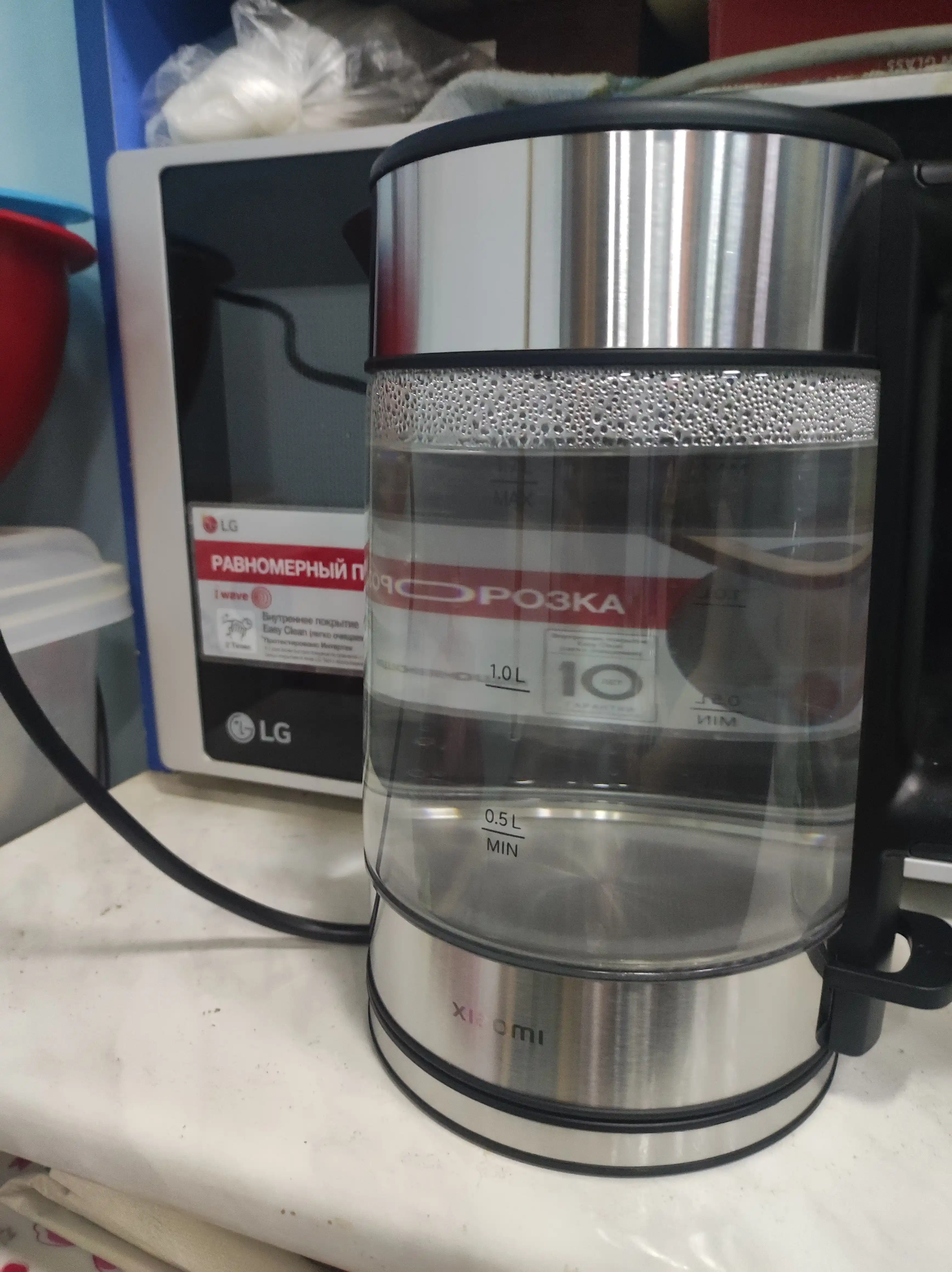 Elektr choynak Xiaomi Mi Electric Glass Kettle, avtomatik ochirish bilan, 1.7 litr