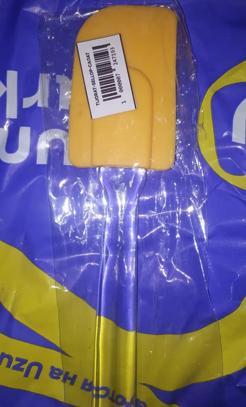 Лопатка кухонная, силиконовая