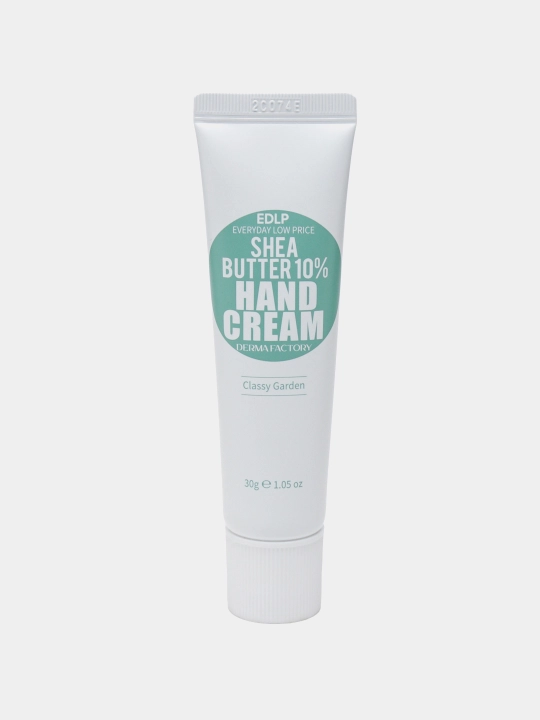 Увлажняющий крем для рук Derma Factory EDLP Shea Butter 10% Hand Cream Classy Garden, 30 г - 