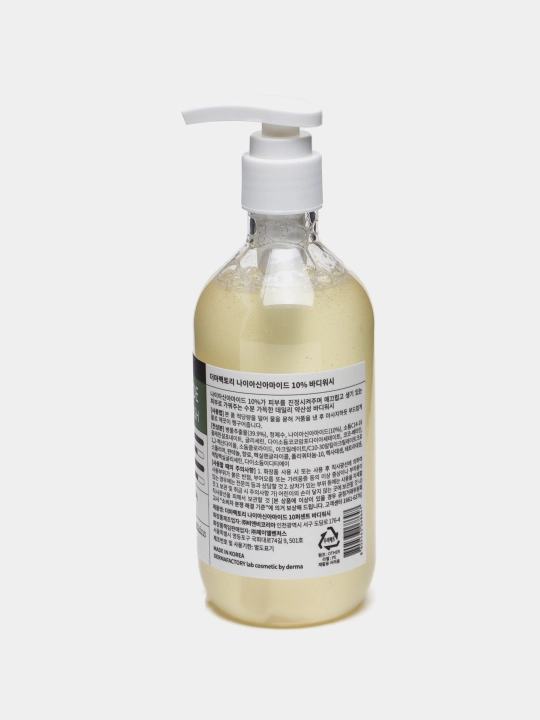 Успокаивающий гель для душа с ниацинамидом Derma Factory Niacinamide 10% Body Wash, 300 мл