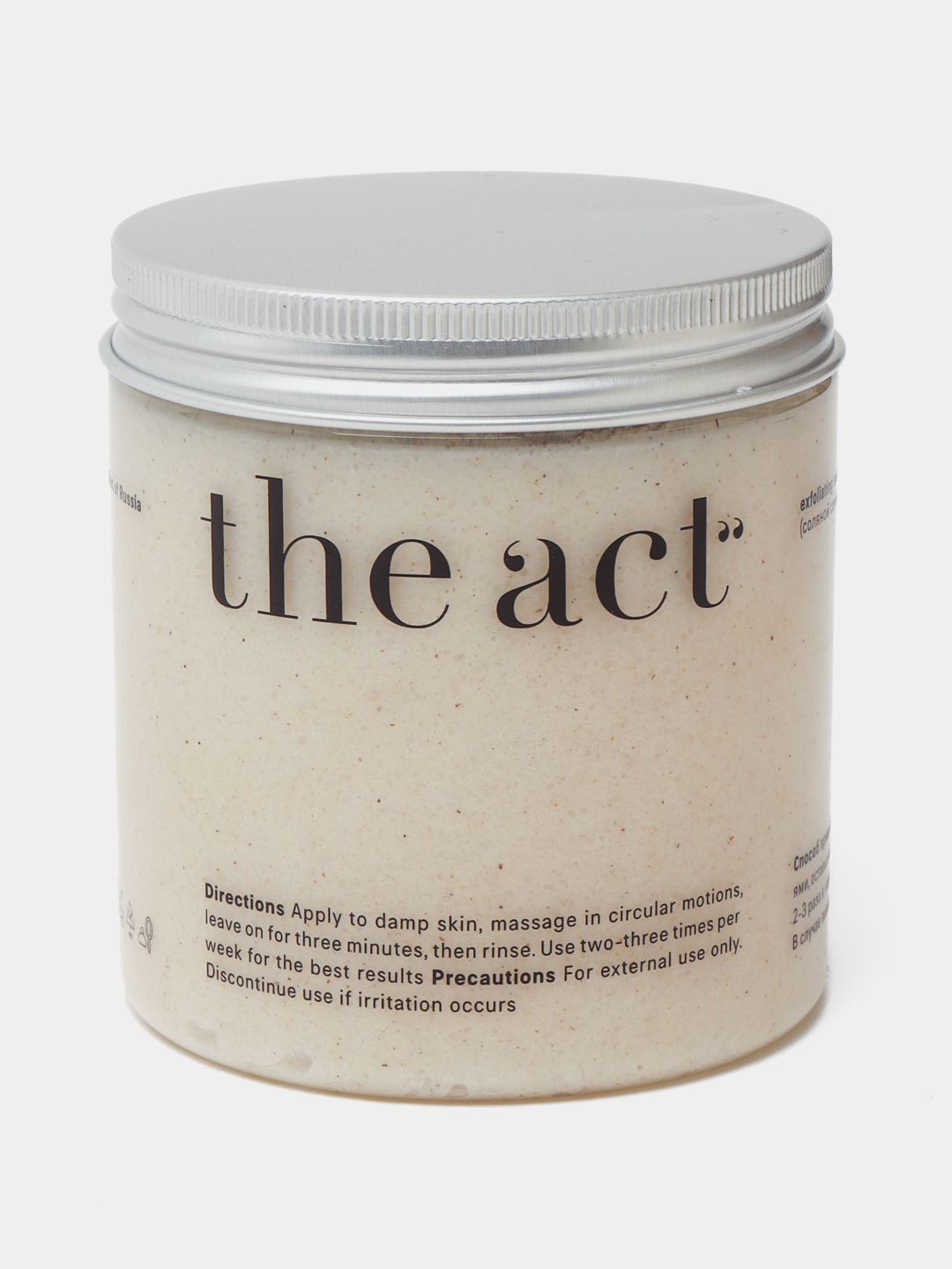 The act скраб Ozon