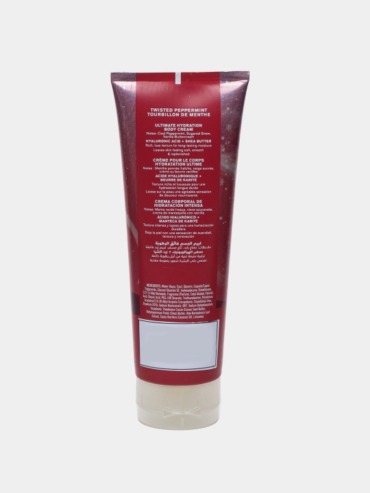 Namlantiruvchi va oziqlantiruvchi tana kremi Bath And Body Works