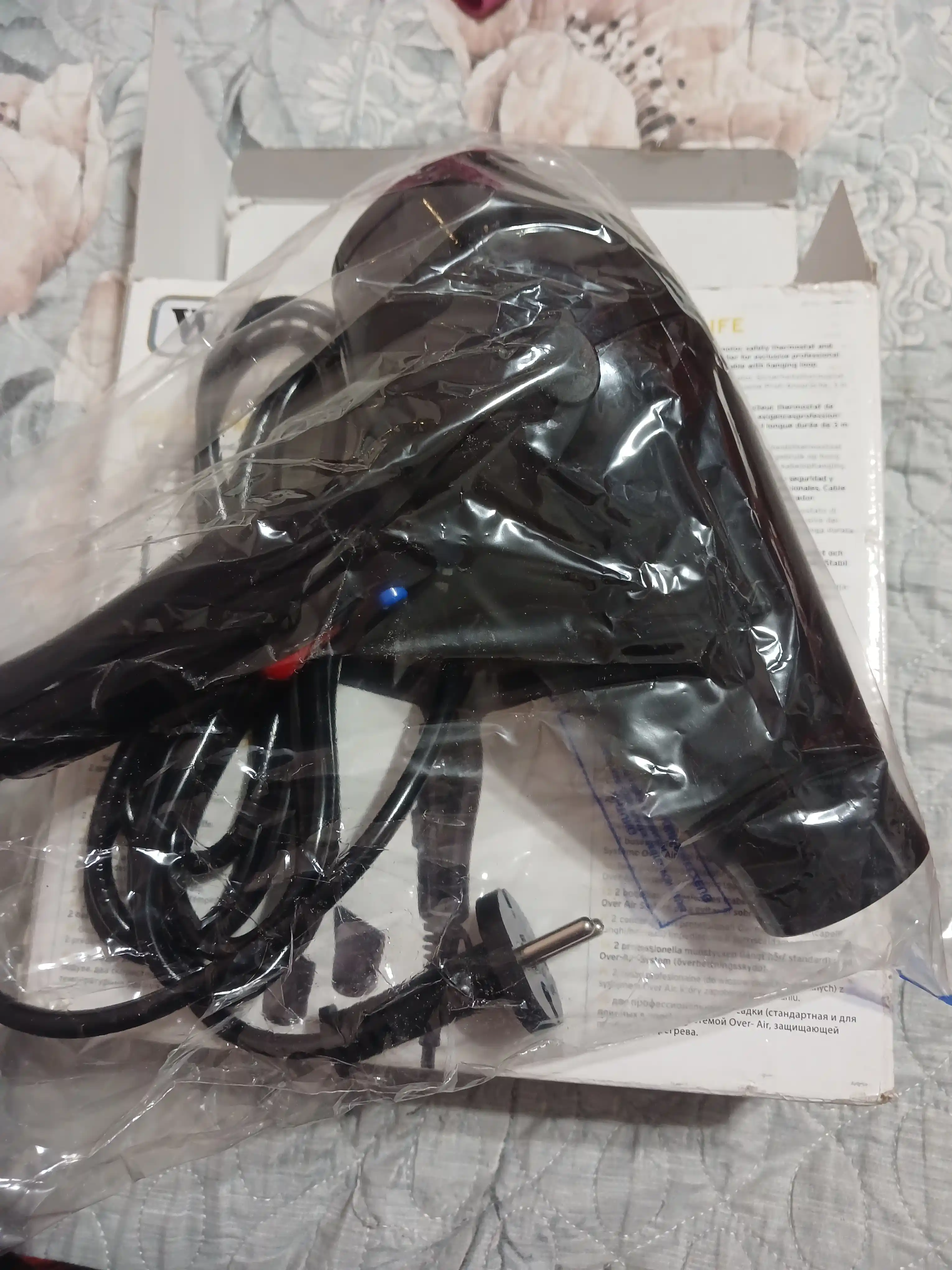 Professional soch quritgich Wahl TurboBooster 3400 Ergolight, turmalin ionizatsiyasi bilan