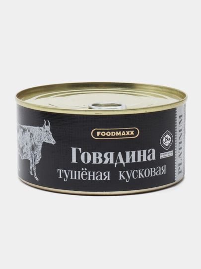Говядина тушеная Platinum, 325 гр — FOODMAX-P0D50D4