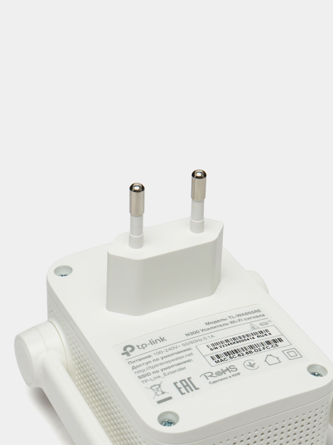 Tp-Link N300 Усилитель Wi-Fi сигнала TL-WA855RE Репитор купить по ...