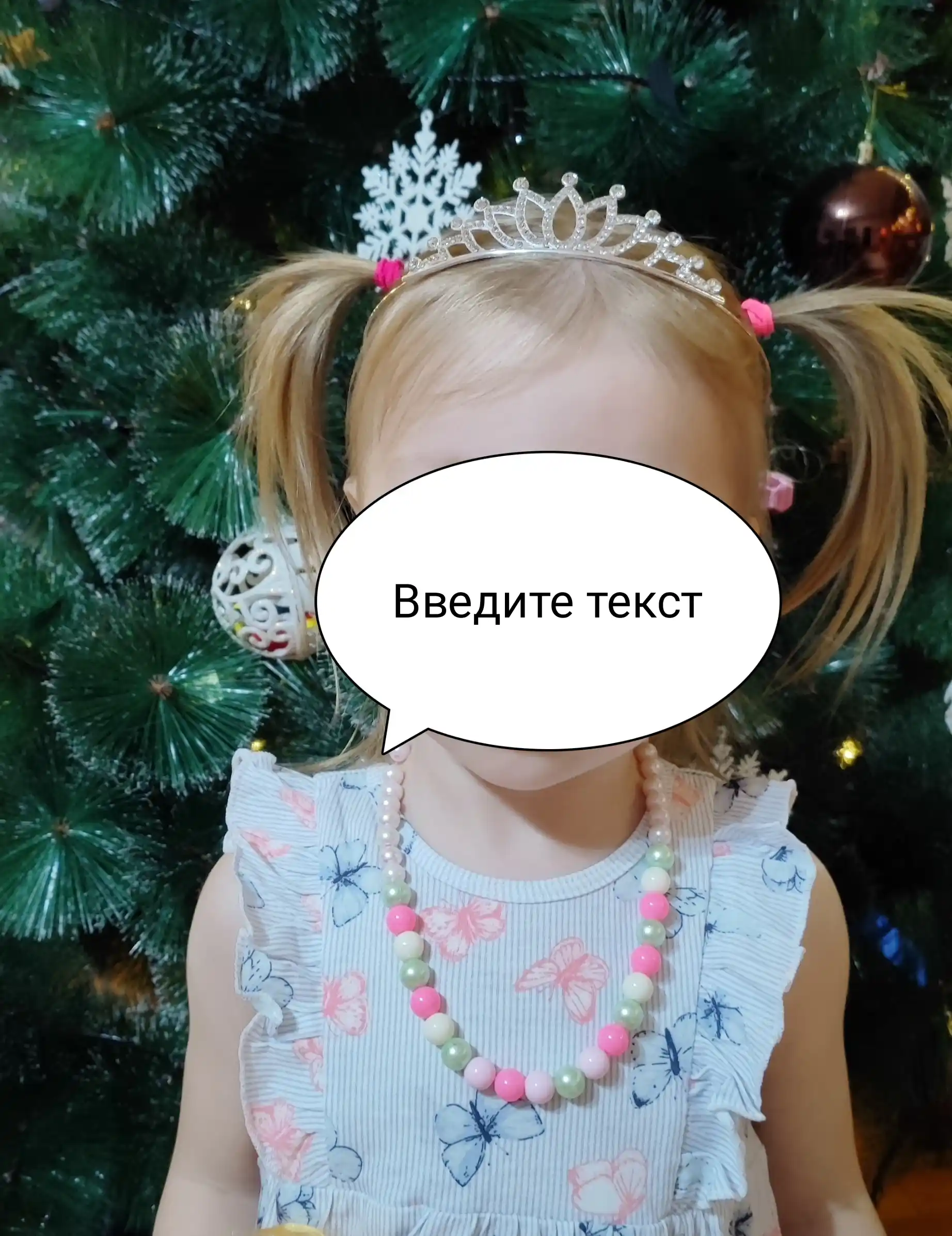 Диадема для девочки, ободок для волос, корона