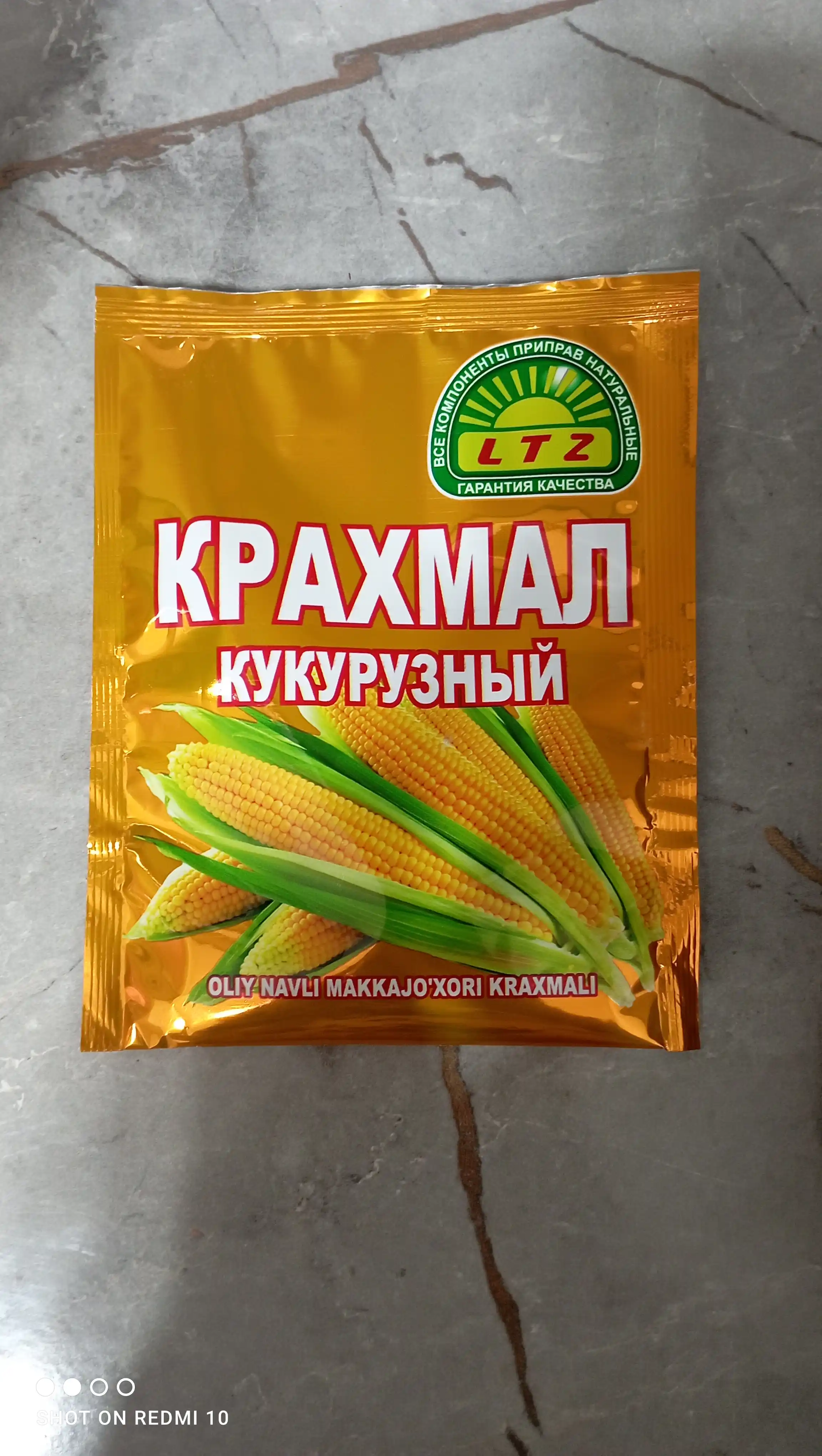 Makkajo'xori kraxmal LTZ, 30 g