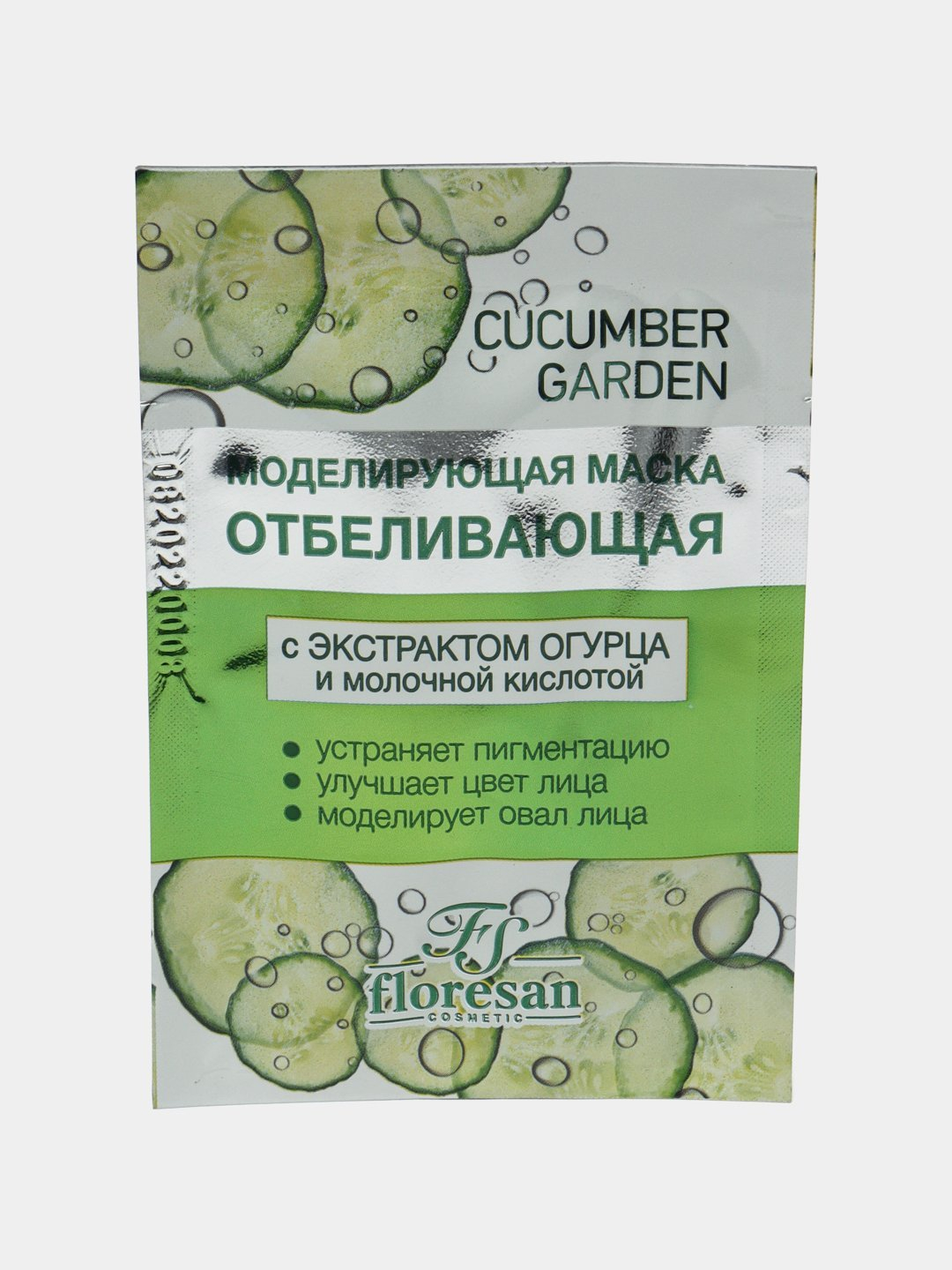 Katta kokraklarga qarash