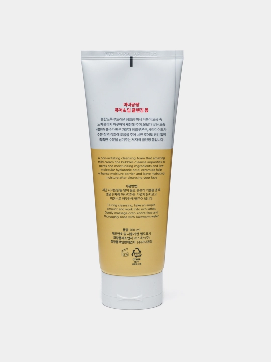 Пенка для глубокого очищения пор Manyo Factory, Pure Deep Cleansing Foam