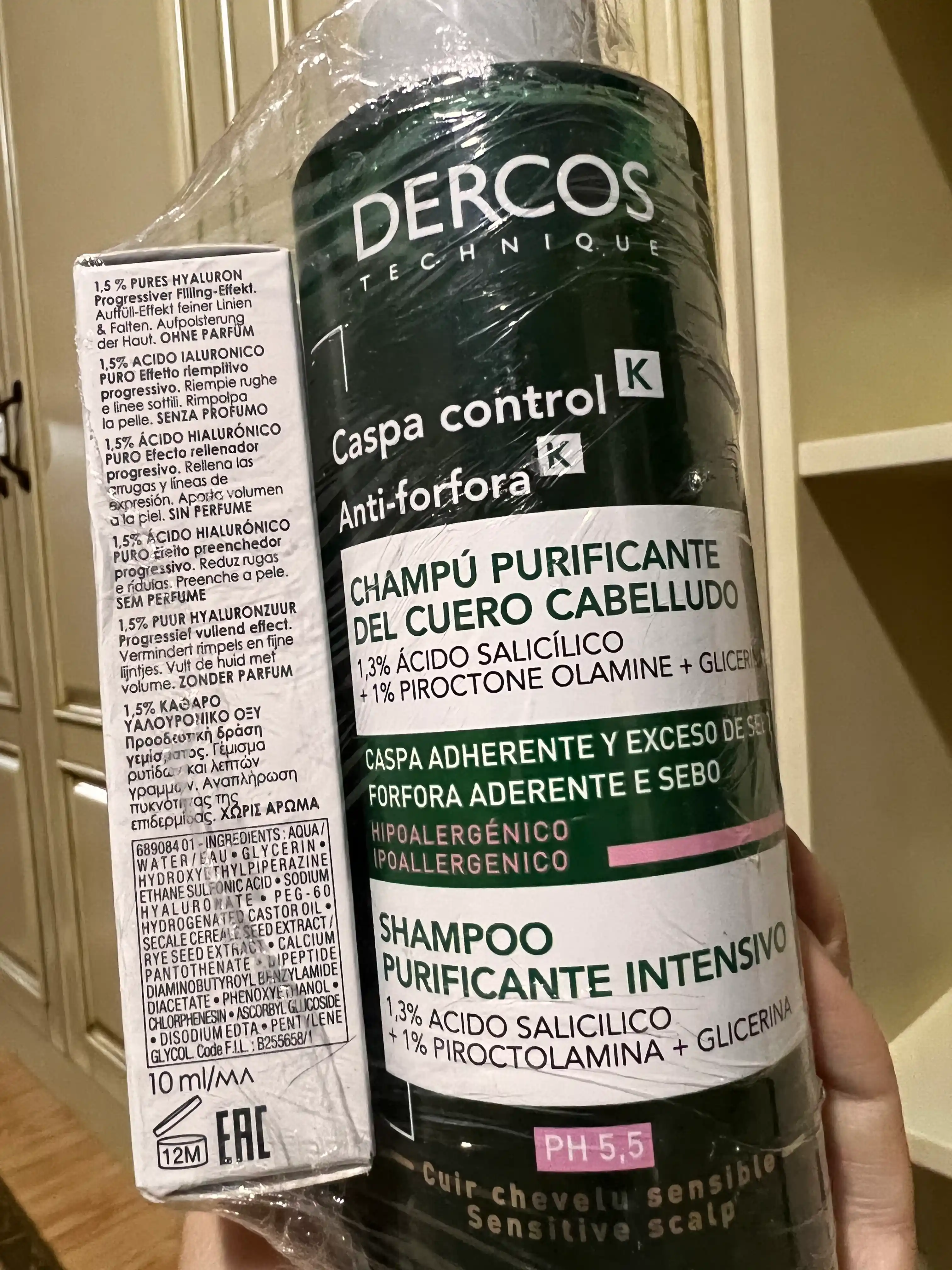 VICHY DERCOS Глубоко очищающий шампунь-пилинг против перхоти, 250 мл