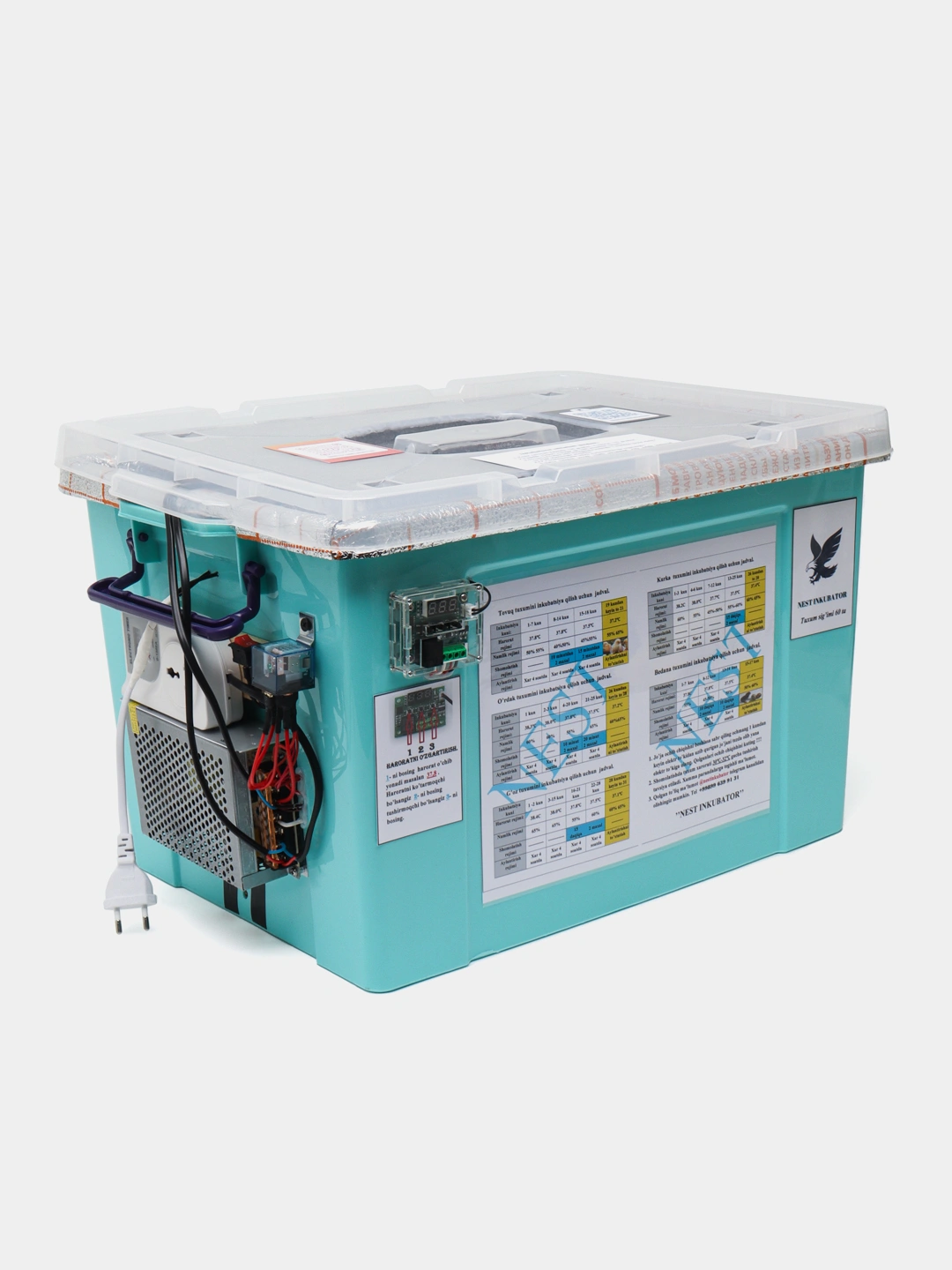 Инкубатор для яиц, вместимость 60 шт купить по низким ценам в интернет ...