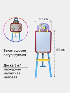 Светло-синий
