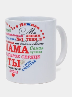 Белый