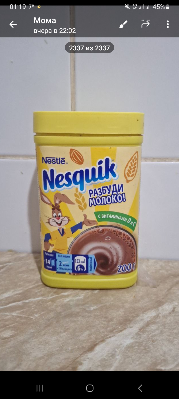 Tez tayyorlanadigan kakao ichimligi "Nestle Nesquik", 420 g