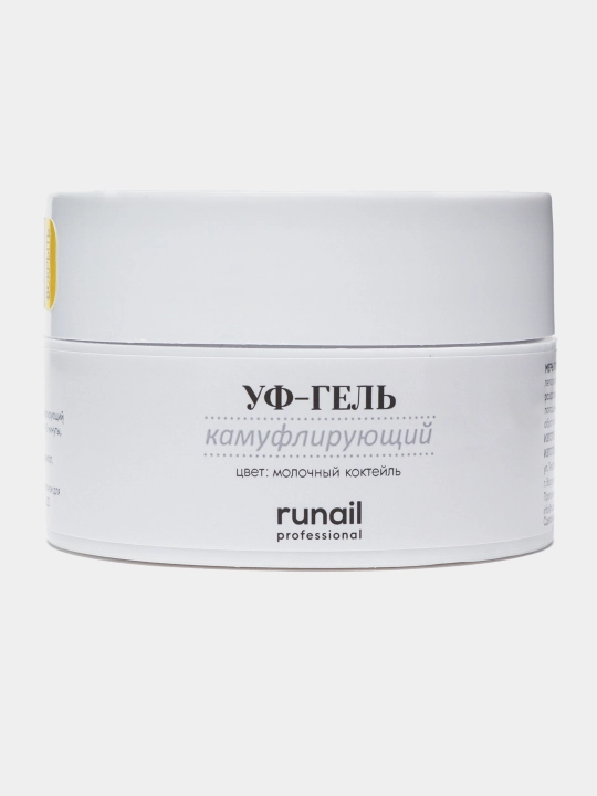 УФ гель для наращивания ногтей Runail, 30 г, 56 г