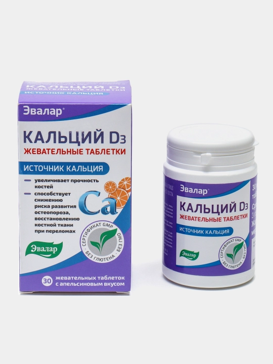 Кальций D3, Эвалар - 