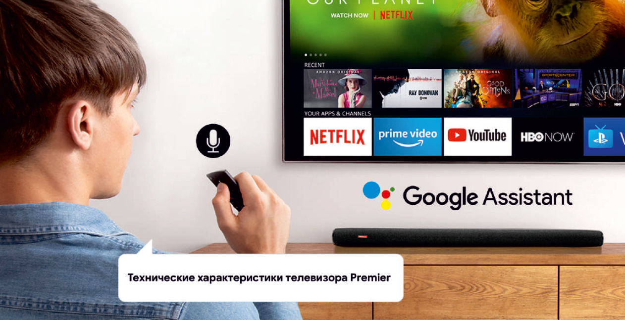 Телевизор Premier 43PRM705SV, Full HD Смарт ТВ, Голосовой пульт фото