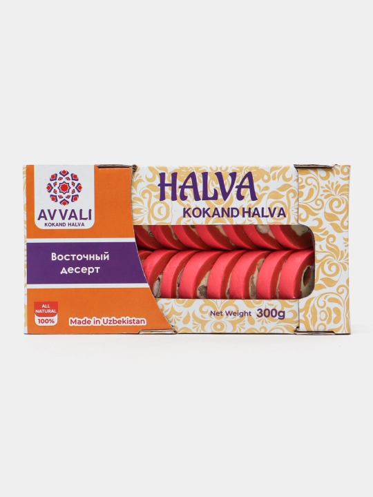 Халва Avvali, красная, 300 гр