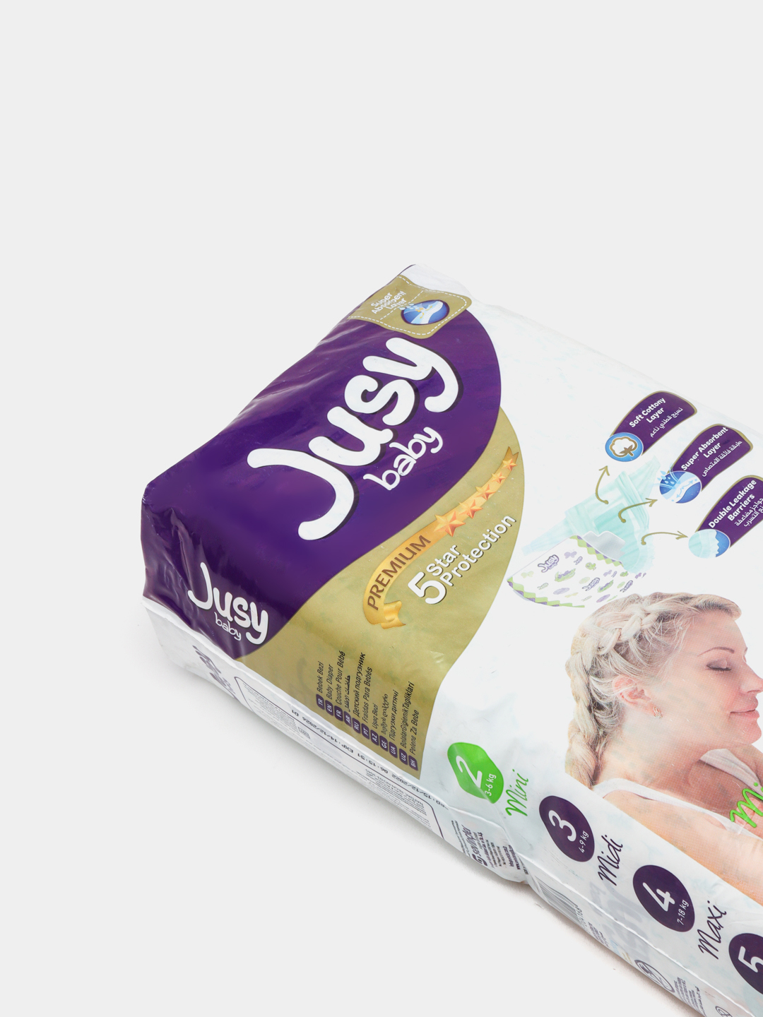 Подгузники Jusy baby