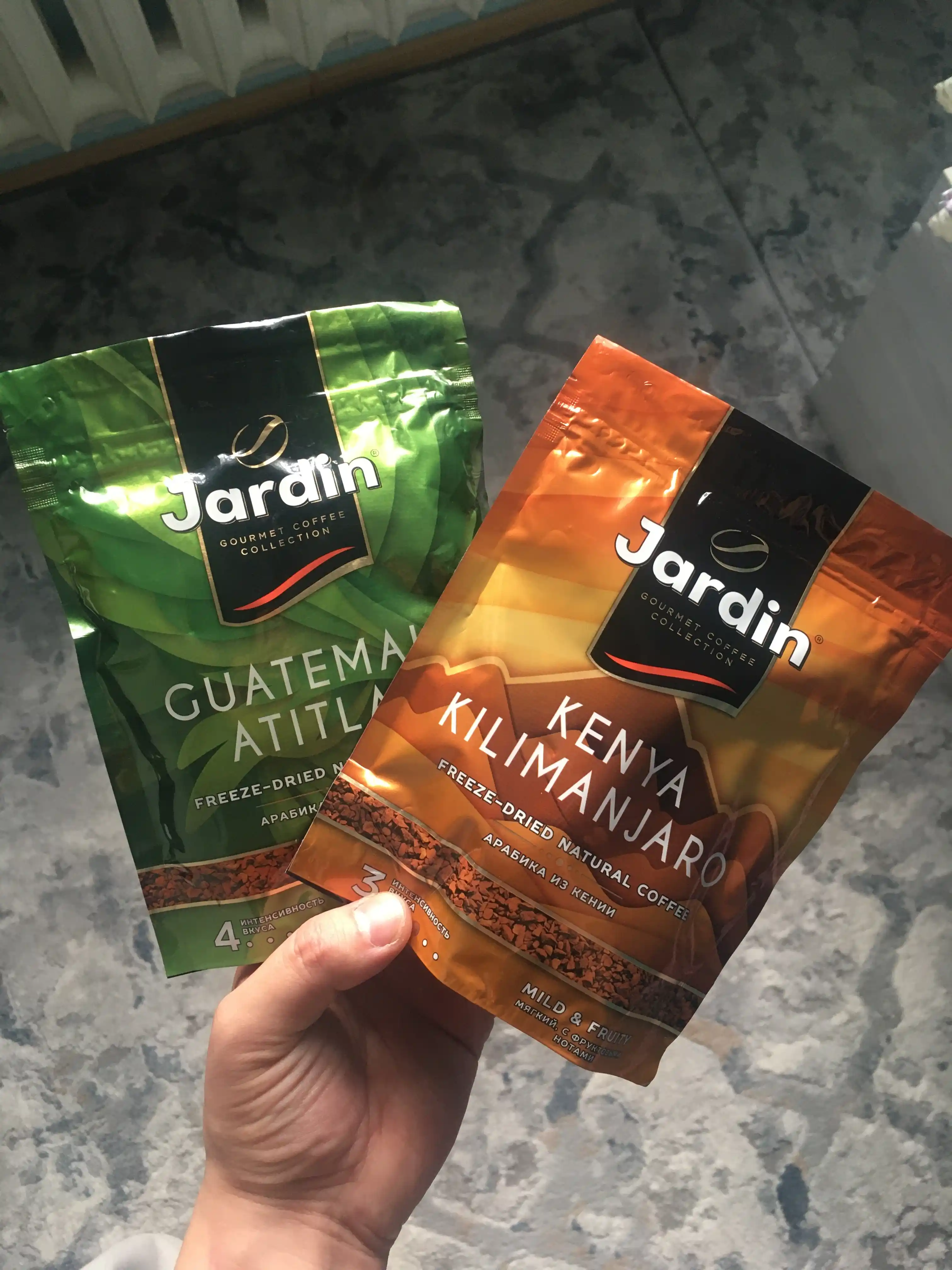 Sublimatsiya qilingan qahva Jardin Kenya Kilimanjaro, 75 g