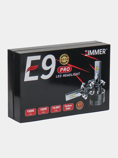 Туманка E9 LED ZIMMER Pro H11 Nexia 2, nexia 3, Gentra — EFFECT-E9ZIMME