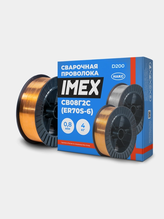 Payvandlash simi SV08G2C IMEX, 0.8 mm, 4 kg, mis qoplamali