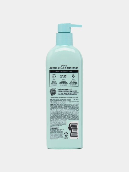 Шампунь LG Elastine Argan Oil Damage, Collagen Volume, Moisture Care 10X, 680 мл, 3 вида
