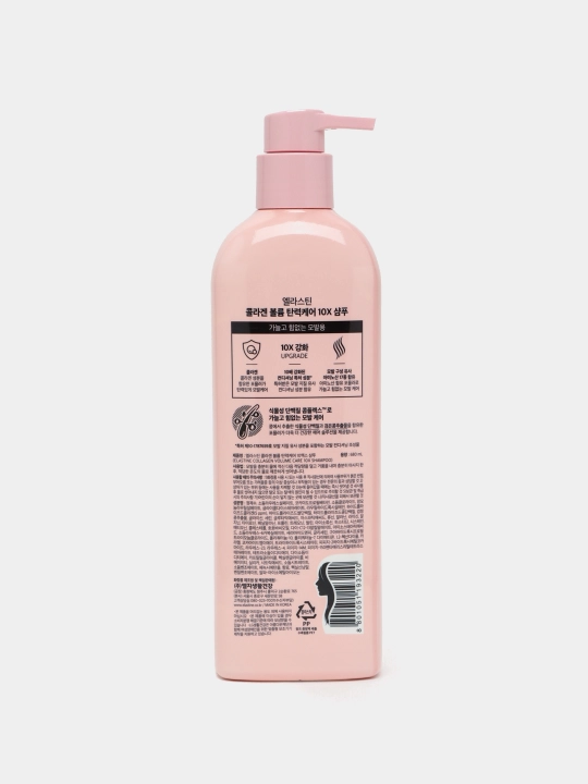 Шампунь LG Elastine Argan Oil Damage, Collagen Volume, Moisture Care 10X, 680 мл, 3 вида