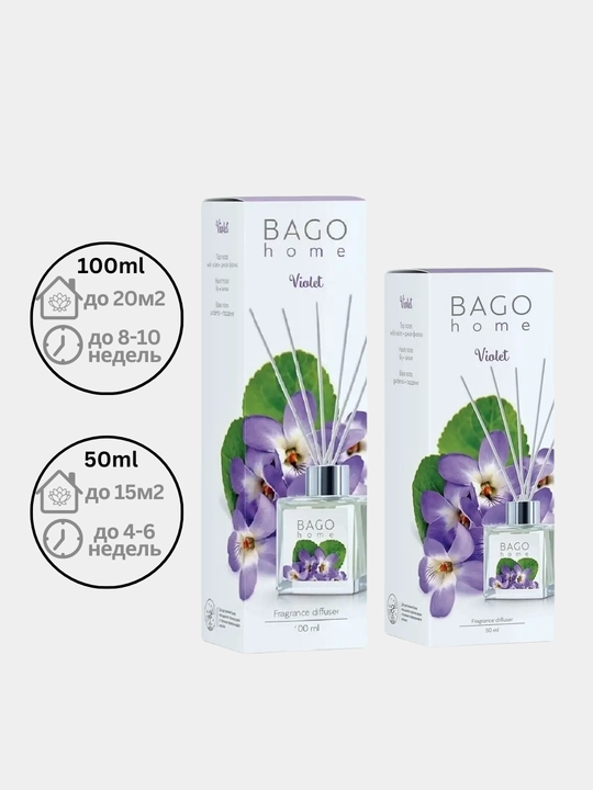 Tabiiy xushbo'y diffuzor BAGO home, 50 ml, 100 ml
