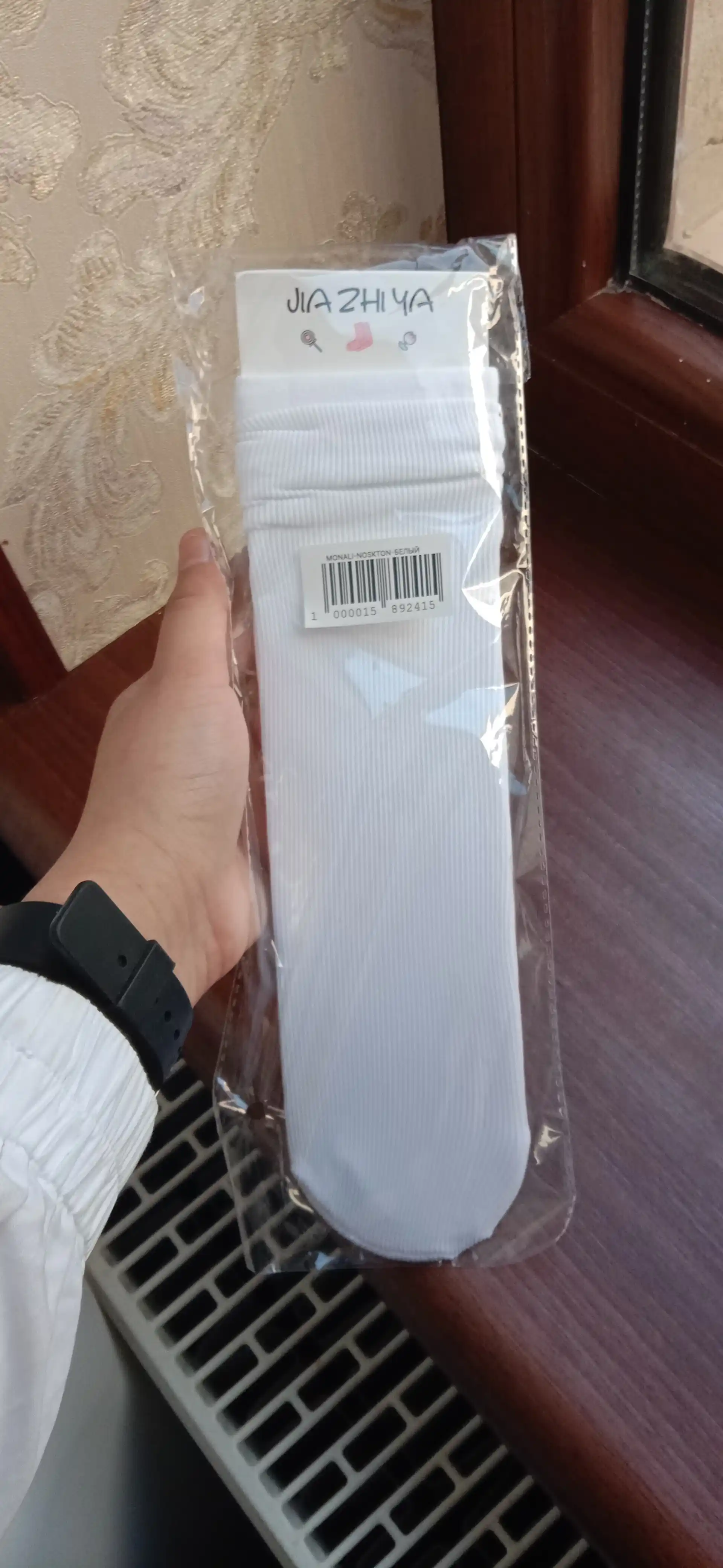 Ayollar paypoqlari nozik, nafas oladigan, uzun, silliq