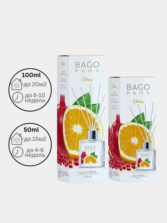 Tabiiy xushbo'y diffuzor BAGO home, 50 ml, 100 ml