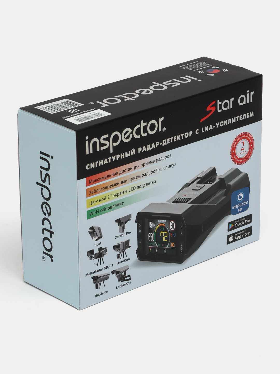 Радар детектор inspector star air с lna