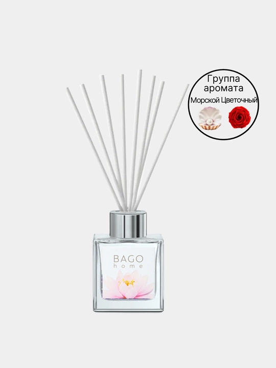 Tabiiy xushbo'y diffuzor BAGO home, 50 ml, 100 ml