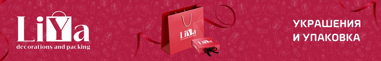 LiYa.