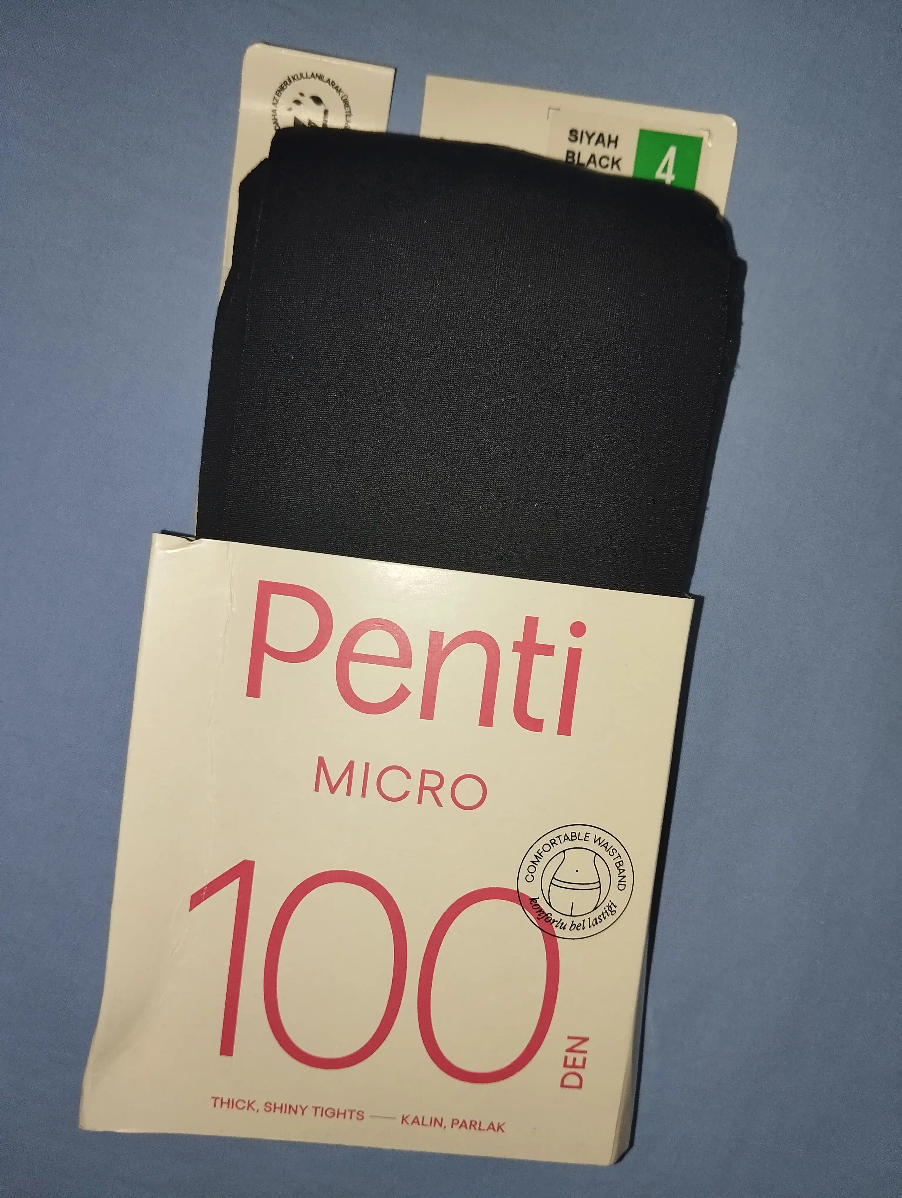 Колготки Penti, 200 ден, 100 ден, 80 ден, 70 ден