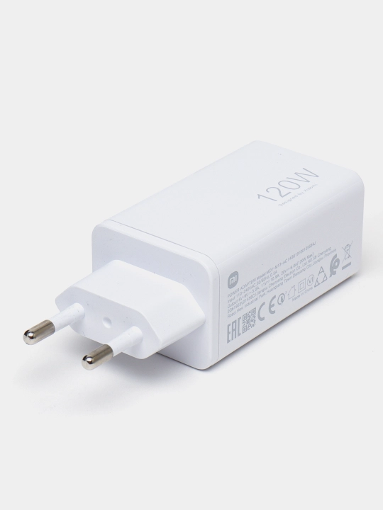 Зарядное устройство, с кабелем, Xiaomi Gan, 2 в 1, Type-C, 20/33/67/120/200 Вт
