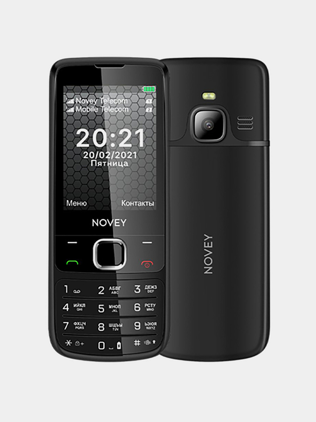 Мобильный телефон Novey N670 купить по низким ценам в интернет-магазине ...
