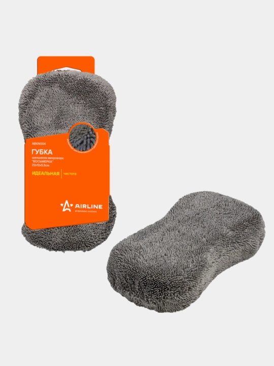 Gubka-shinshilla mikro tolali "Sakkiz" shaklida, 22  * 12 * 5.5 sm, ABKN004