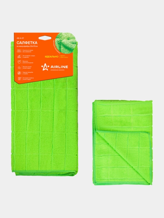 Mikrofiber mato, yashil  50*70 sm, AB-A-07