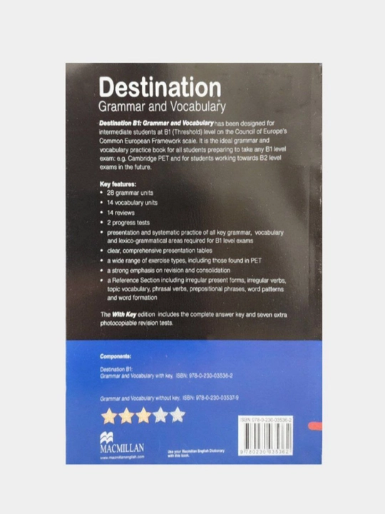 Destination B1, B2, C1, C2, английские книги, грамматика, упражнение, фразы, словарь