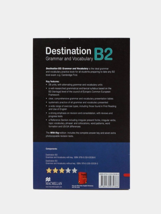 Destination B1, B2, C1, C2, английские книги, грамматика, упражнение, фразы, словарь