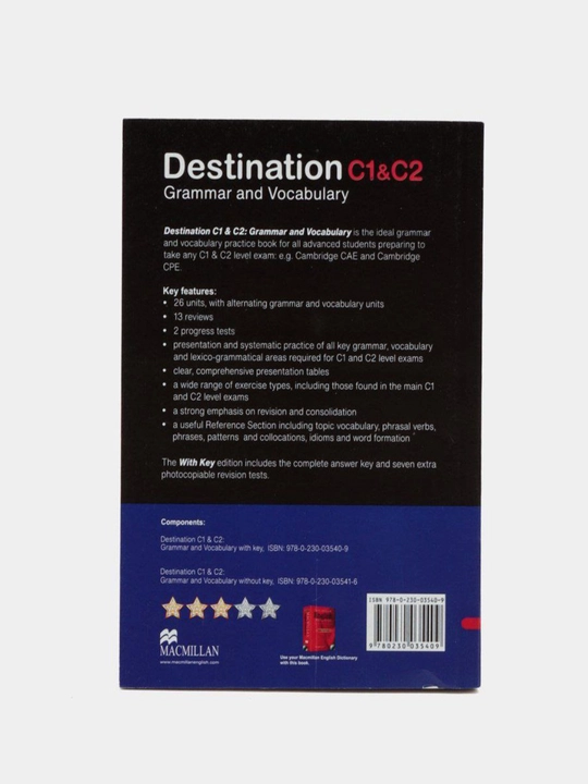 Destination B1, B2, C1, C2, английские книги, грамматика, упражнение, фразы, словарь