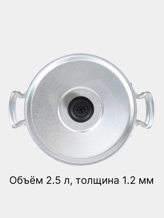 Alyumin mini manti qasqon bug pishirgich qozoni, manti qozon